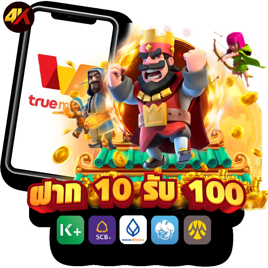 ดูบอลสดวันนี้ เว็บตรง คมชัดทุกแมตช์ ตอบโจทย์สายกีฬาชั้นนำ
