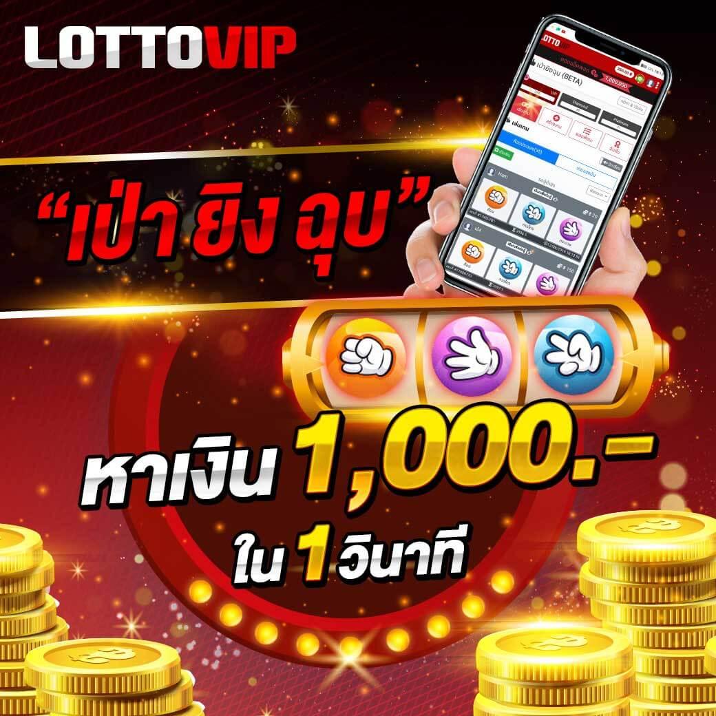 ดูบอลสดแบบเก่า พร้อมโบนัสสุดคุ้มทุกวันที่ ผลบอลสดแบบเก่า
