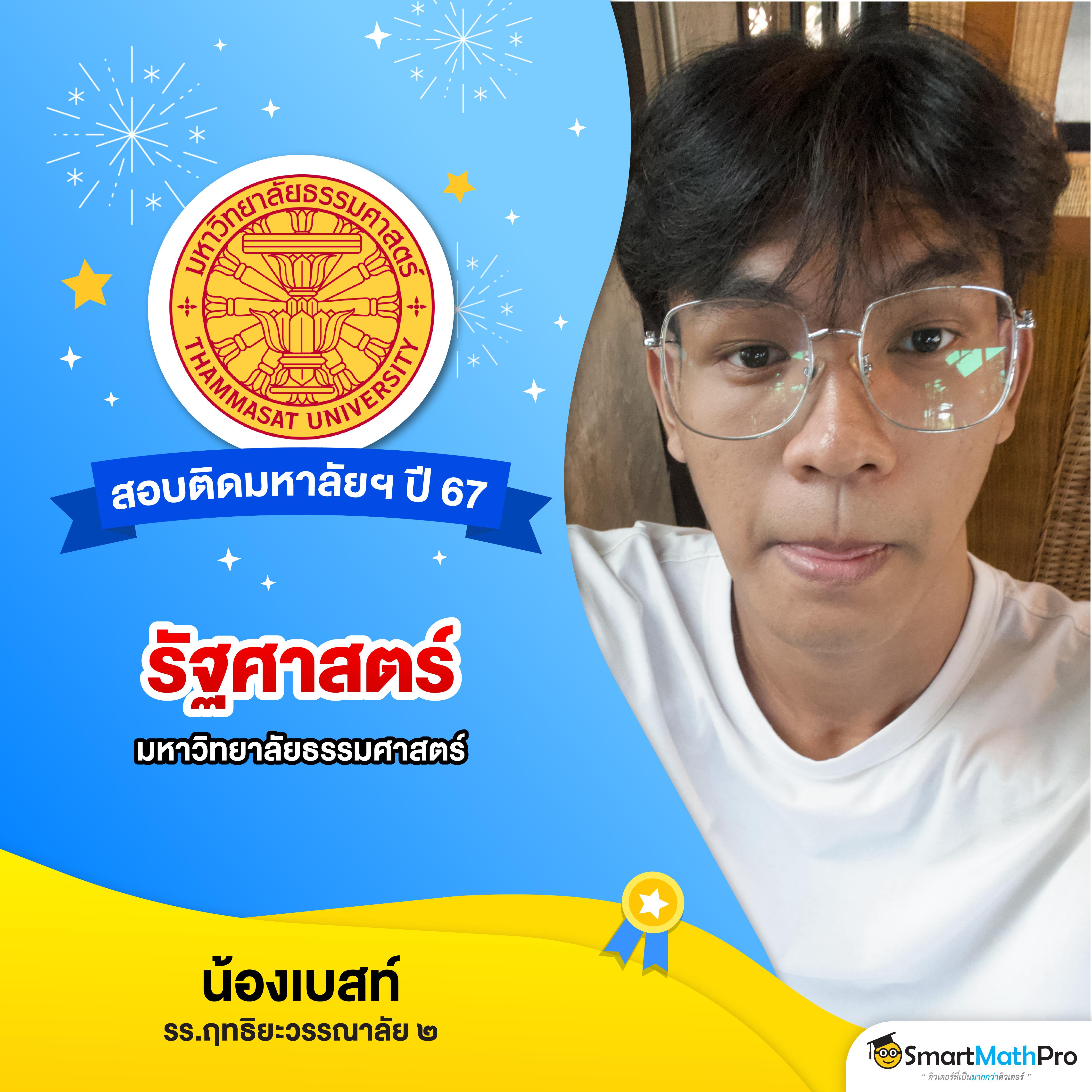 ดูบาสสด คาสิโนยอดนิยม ระบบเสถียร ฝาก-ถอน เร็วที่สุด