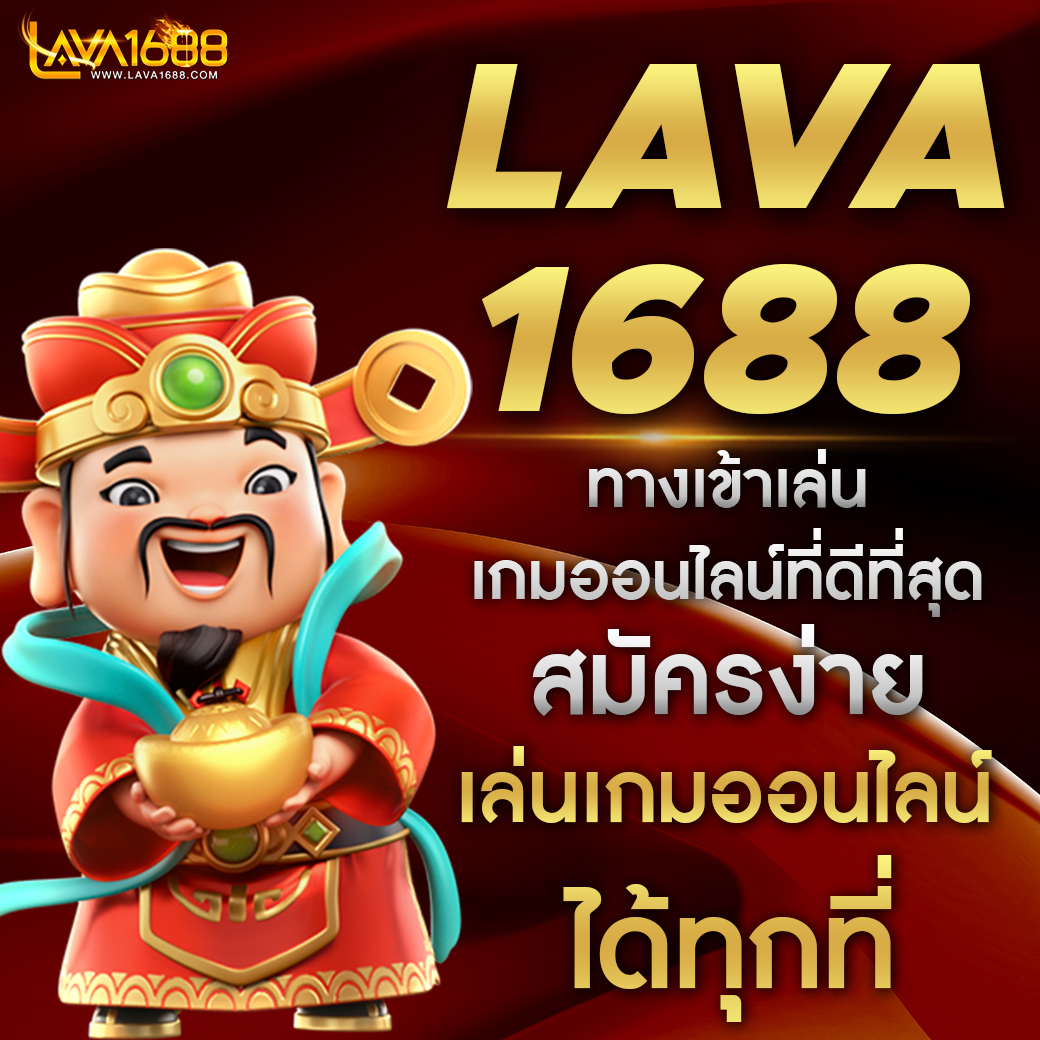ดูผลบอลทุกลีก คาสิโนเว็บตรง จบครบภายในเว็บไซต์เดียว
