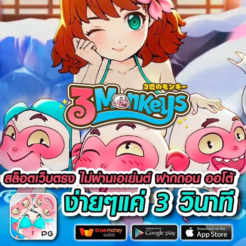 ดูผลบอลสดวันนี้ คอบอลเช็คผลบอลสดทันทีฟรี 24 ชั่วโมง