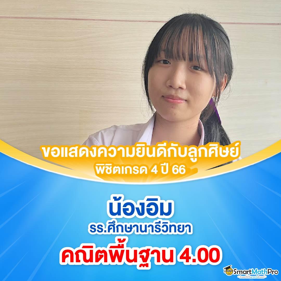 ดราก้อนสล็อต คาสิโนออนไลน์ครบวงจร สล็อตใหม่มาแรงปี 2024