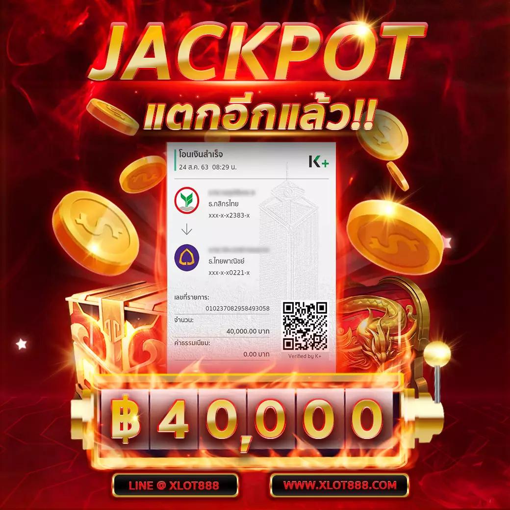ดูวิเคราะห์บอลวันนี้ อัปเดตข่าวเด็ดก่อนใครในวงการฟุตบอล