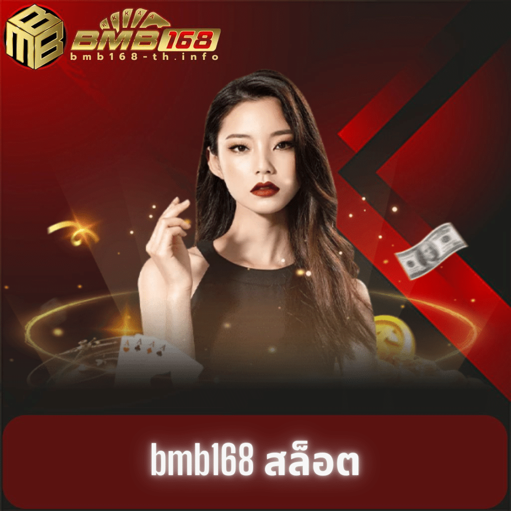 ดาวน์โหลด PG ล่าสุด ระบบทันสมัย เล่นง่าย ทำกำไรง่าย โบนัสแน่น