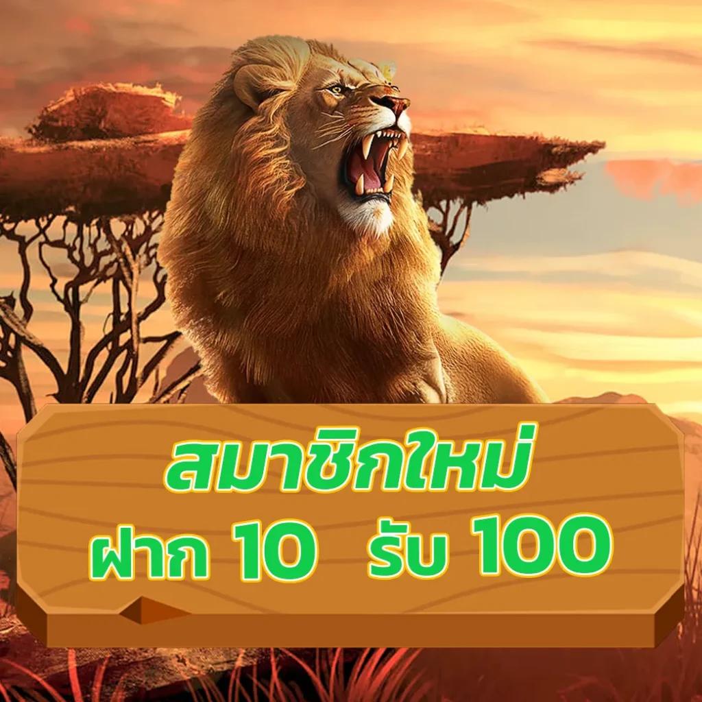 ติด ตั้ง โปรแกรมแฮก สล็อต ล่าสุด เพื่อเพิ่มโอกาสชนะในคาสิโนออนไลน์