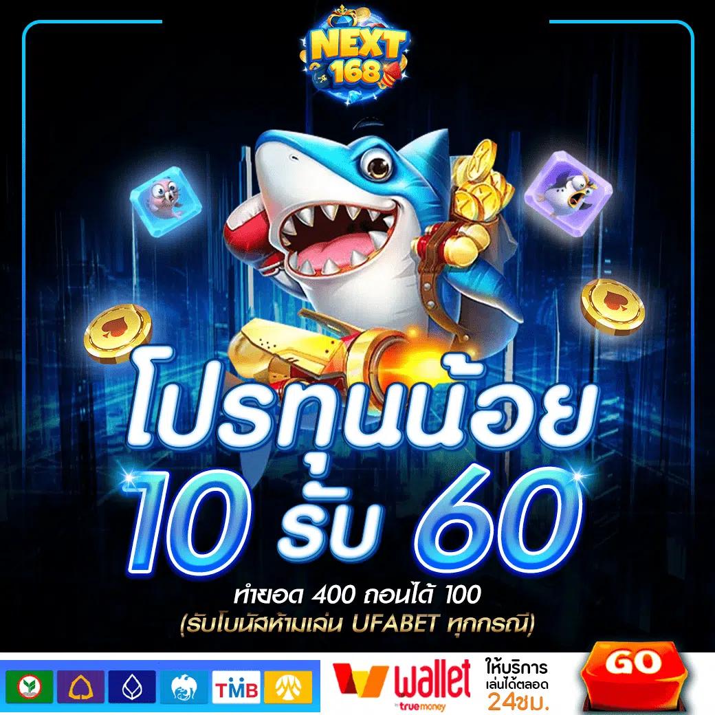 ตรีมฮาวาย คาสิโนออนไลน์อันดับหนึ่ง ตี๋มฮายน์ เล่นง่าย จ่ายจริง