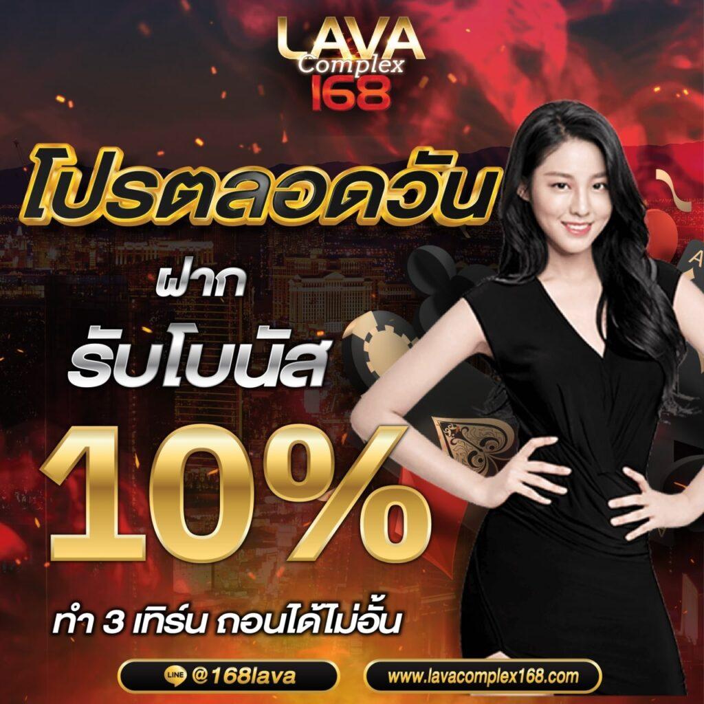 ตรวจสอบผลบอลวันนี้ กับอัปเดตล่าสุดก่อนใครที่ ตารางบอลวันนี้