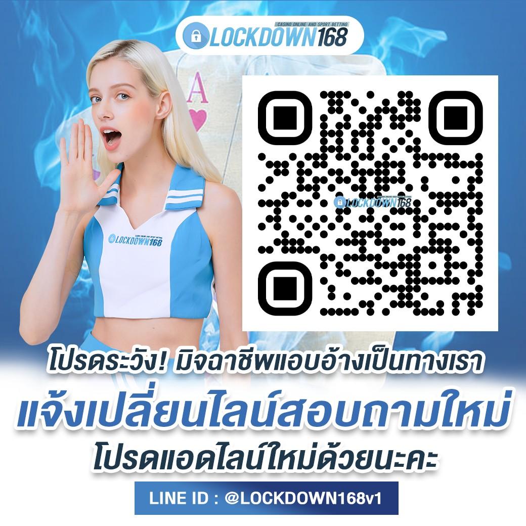 ตรวจสอบผลเทียบกันสด ครบทุกแมตช์ใน แทงบอลอันดับหนึ่ง 2024