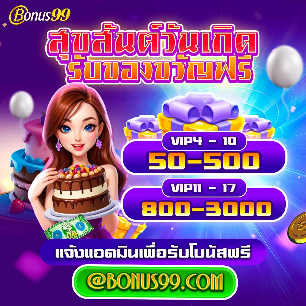 ตะรางบอลคืนนี้ | รวมอัปเดตผลการแข่งขันสดและสูตรเด็ดล่าสุด