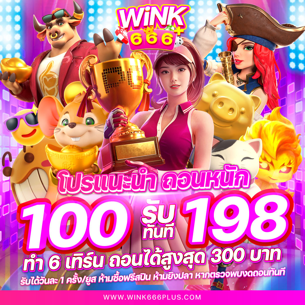 ตาราง บอลวันนี้ ชี้ชัดทุกกิจกรรมในสายลูกหนังวันนี้
