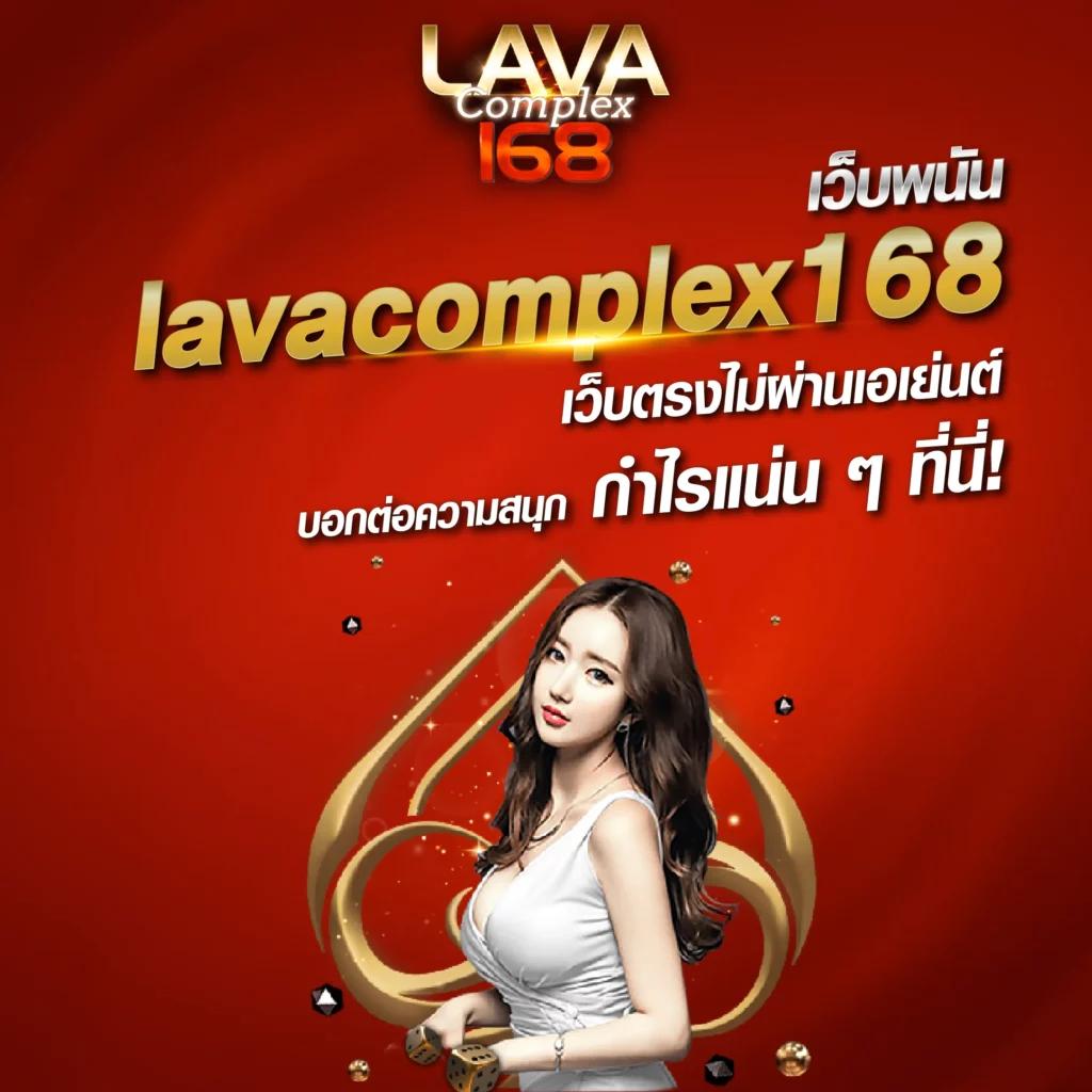 ตารางบอลพรุ่งนี้ ล่าสุด เช็คผลได้ง่าย พรีเมียร์ลีกไทยลีก