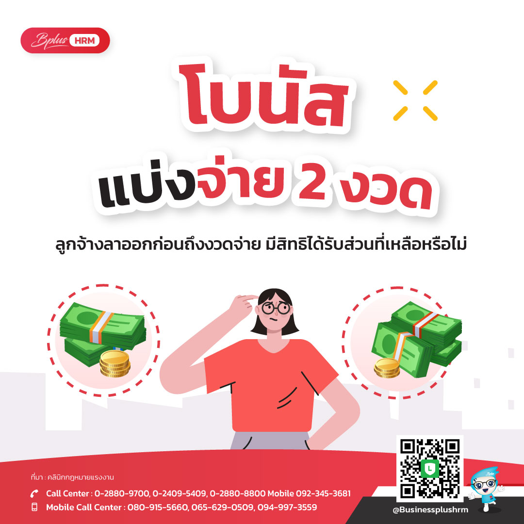 ตารางบอลวันนี้ 888 ข่าวบอลสด วิเคราะห์ผลแม่นยำ บนแพลตฟอร์มคุณภาพ