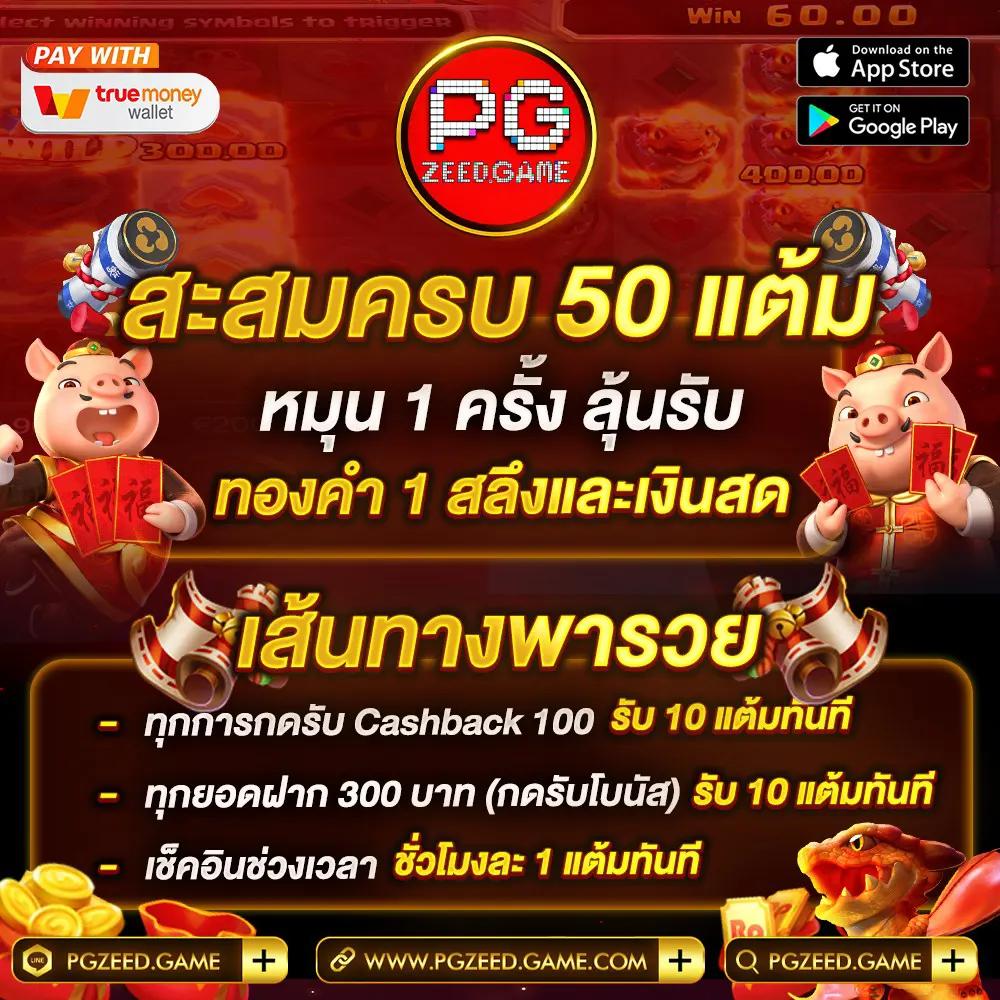 ตารางบอลเมื่อคืน นี้ อัปเดตล่าสุด ด้วยระบบทันสมัย