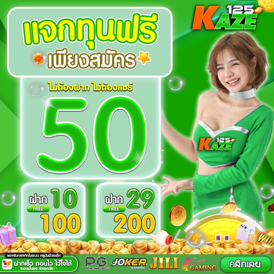ตารางผลบอล คาสิโนออนไลน์อัปเดตสด ข่าวกีฬาอันดับหนึ่งในไทย
