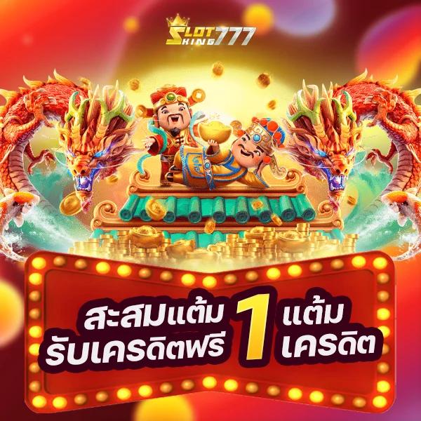 ตารางฟุตบอลคืนนี้ ผลการแข่งขันล่าสุด วิเคราะห์แม่นยำ มั่นใจในทุกแมตช์