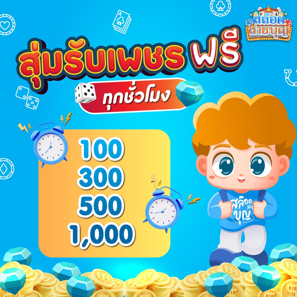 ตารางฟุตบอลวันนี้ อัปเดตล่าสุด เพื่อความแม่นยำในการเช็กล่าสุด