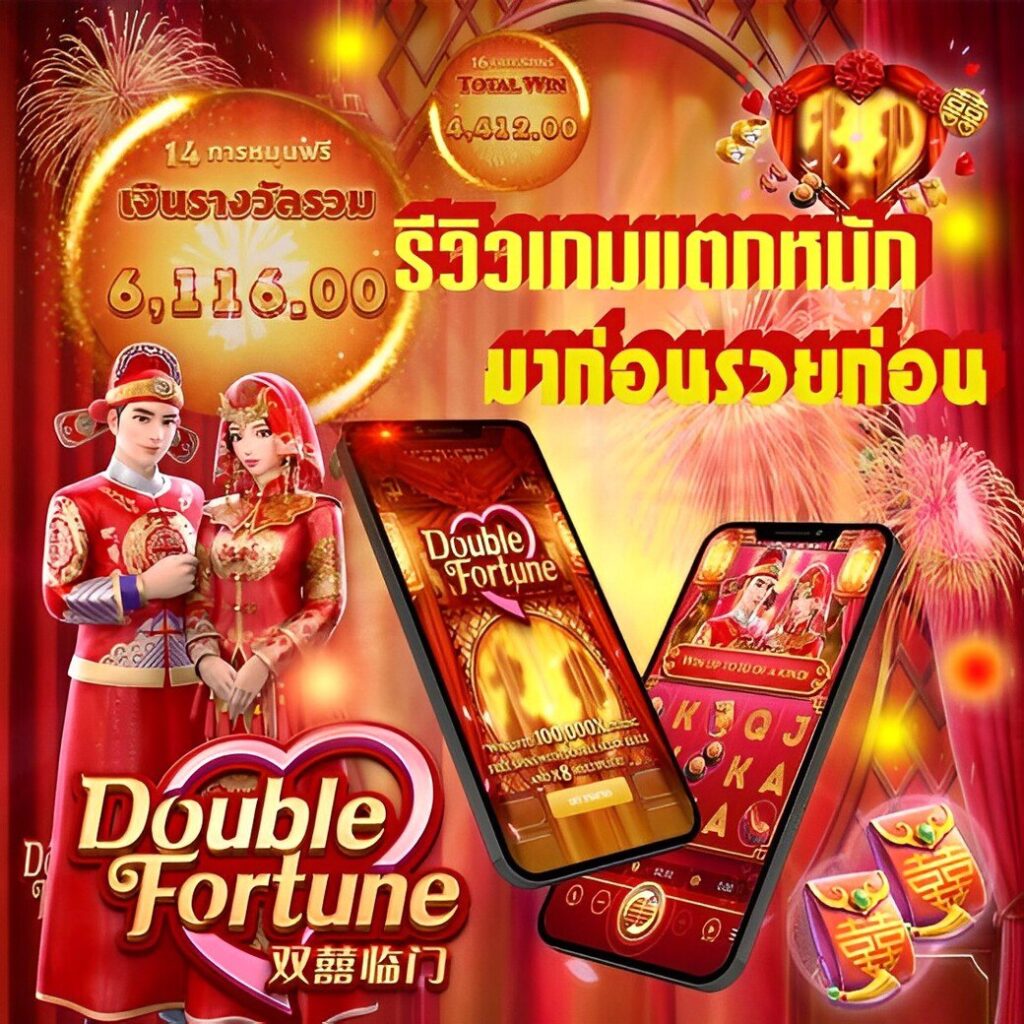 ตารางแข่งฟุตบอลวันนี้ อัปเดตสด โหลดง่าย จบครบในเว็บเดียว