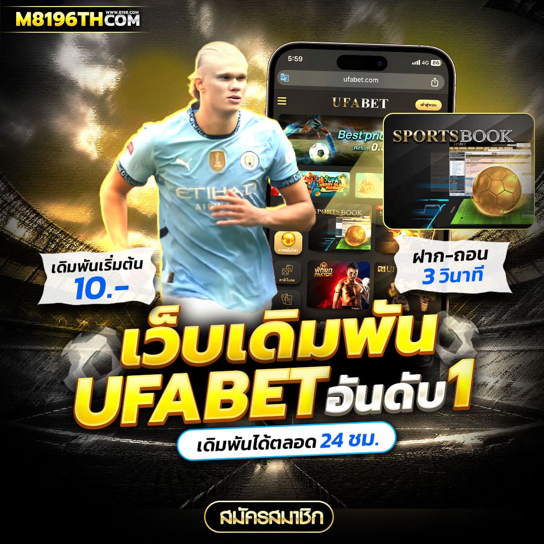 ทดลอง เล่น สล็อต PG ไม่ เด้ง ช่องทางทำเงินออนไลน์ ได้เงินจริง