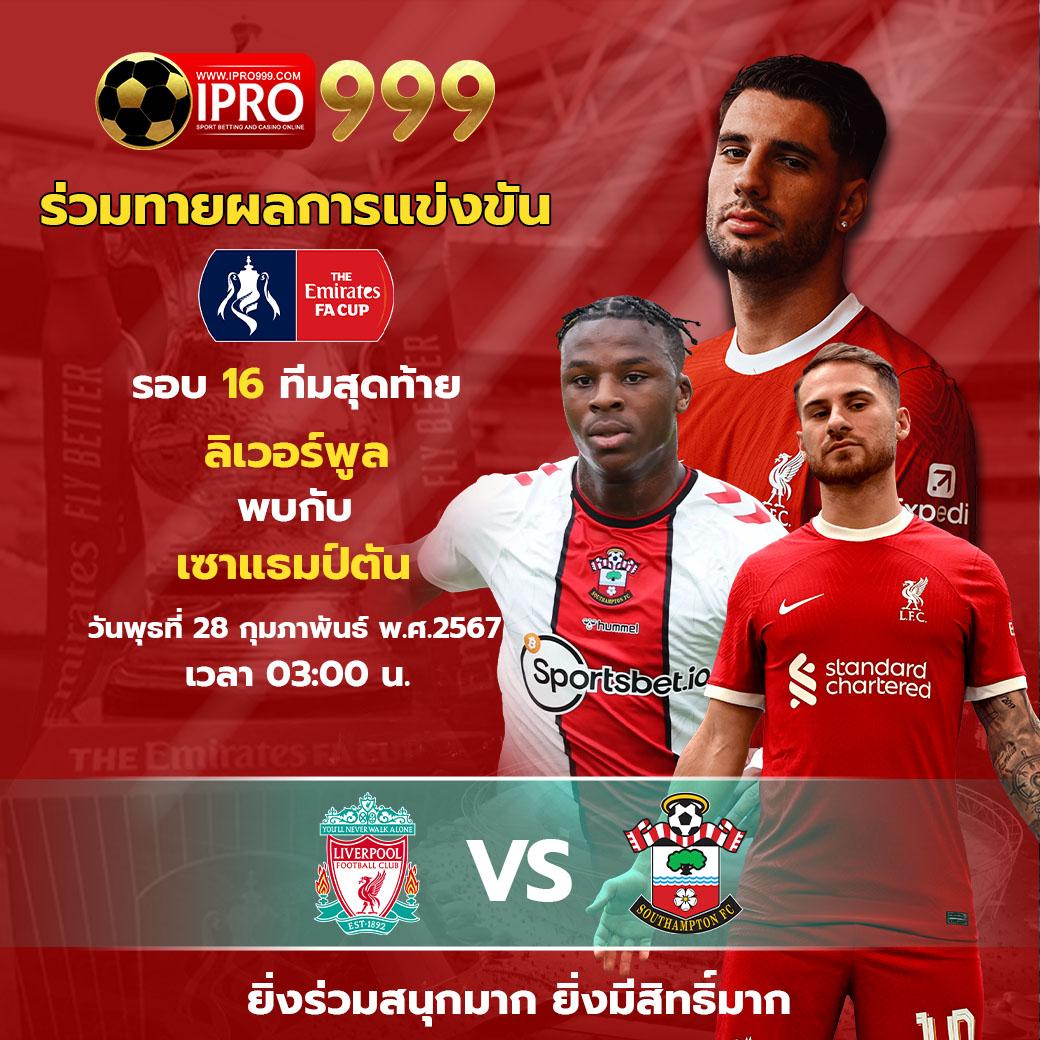 ทดลองบาคาร่า sa แบรนด์คาสิโนออนไลน์ เล่นง่าย จ่ายจริงทันใจ