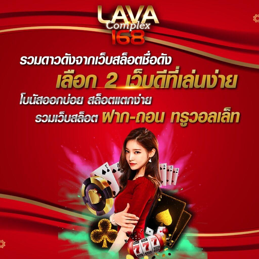 ทดลองเล่น OK Casino ฟรี โปรโมชั่นสุดฮิต โอกาสทำกำไรง่าย ๆ
