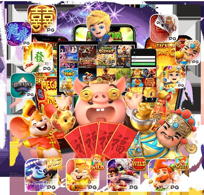 ทดลองเล่น PG เว็บไซต์คาสิโนออนไลน์อันดับหนึ่งในไทย