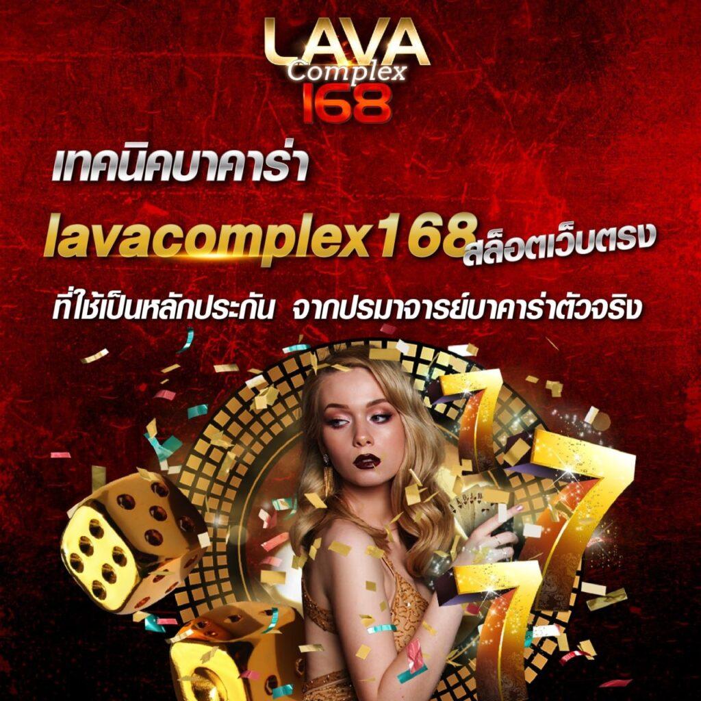 ทดลองเล่น slot เว็บแท้2024 รวมสล็อตใหม่ล่าสุด