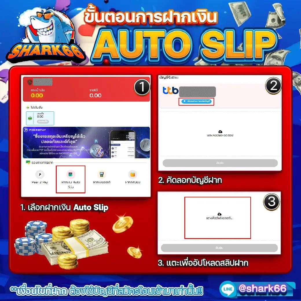 ทดลองเล่น คาสิโนออนไลน์อันดับ1 รับโปรโมชั่นสุดคุ้ม ตลอด 24 ชั่วโมง