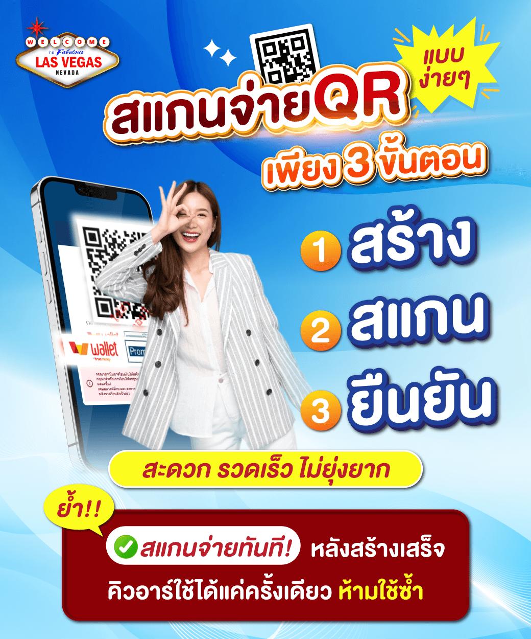 ทดลองเล่นบาคาร่า คาสิโนอันดับหนึ่ง ทดลองเล่นฟรี 2024