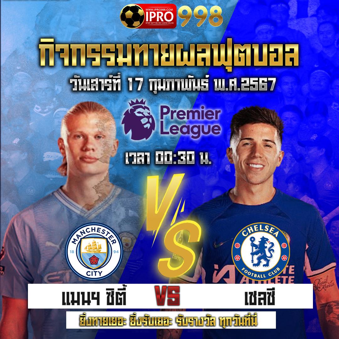 ทดลองเล่นฟรี PG คาสิโนออนไลน์ล้ำสมัย มั่นใจทุกเกม