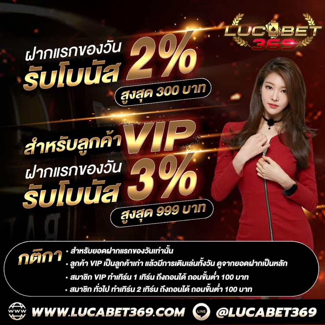 ทดลองเล่นสล็อด คาสิโนออนไลน์อันดับ1 สมัครง่ายได้เงินจริง