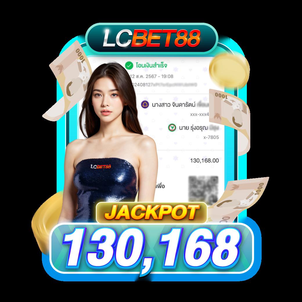 ทดลองเล่นสล็อต PG999 เข้าร่วมสนุกกับเกมสล็อตใหม่ล่าสุด 2024