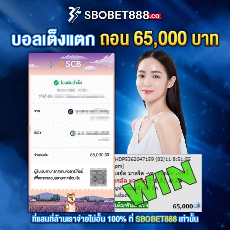ทดลองเล่นสล็อต PG ฟรี พร้อมโบนัสไม่มีขั้นต่ำ 2024