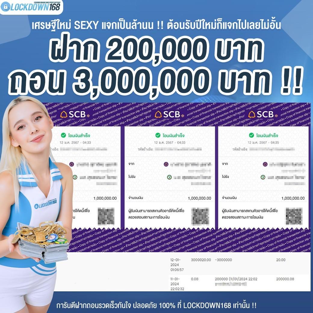 ทดลองเล่นสล็อต PG เว็บตรง เข้ารับสิทธิพิเศษแบบไม่ผ่านเอเย่นต์ล่าสุด