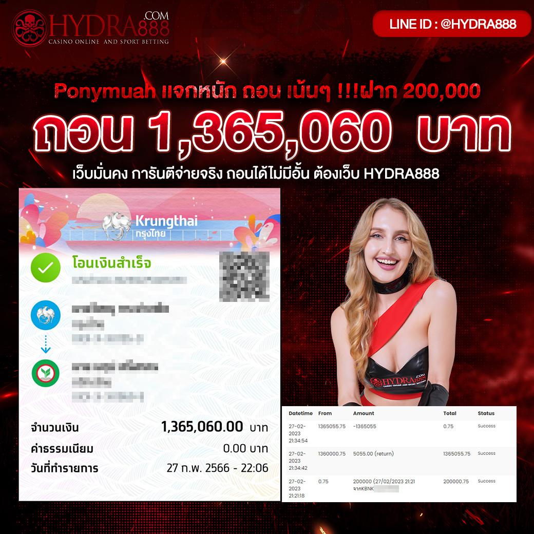 ทดลองเล่นสล็อต PG ได้เงินจริง | สล็อตเว็บตรง เล่นง่าย มั่นคง