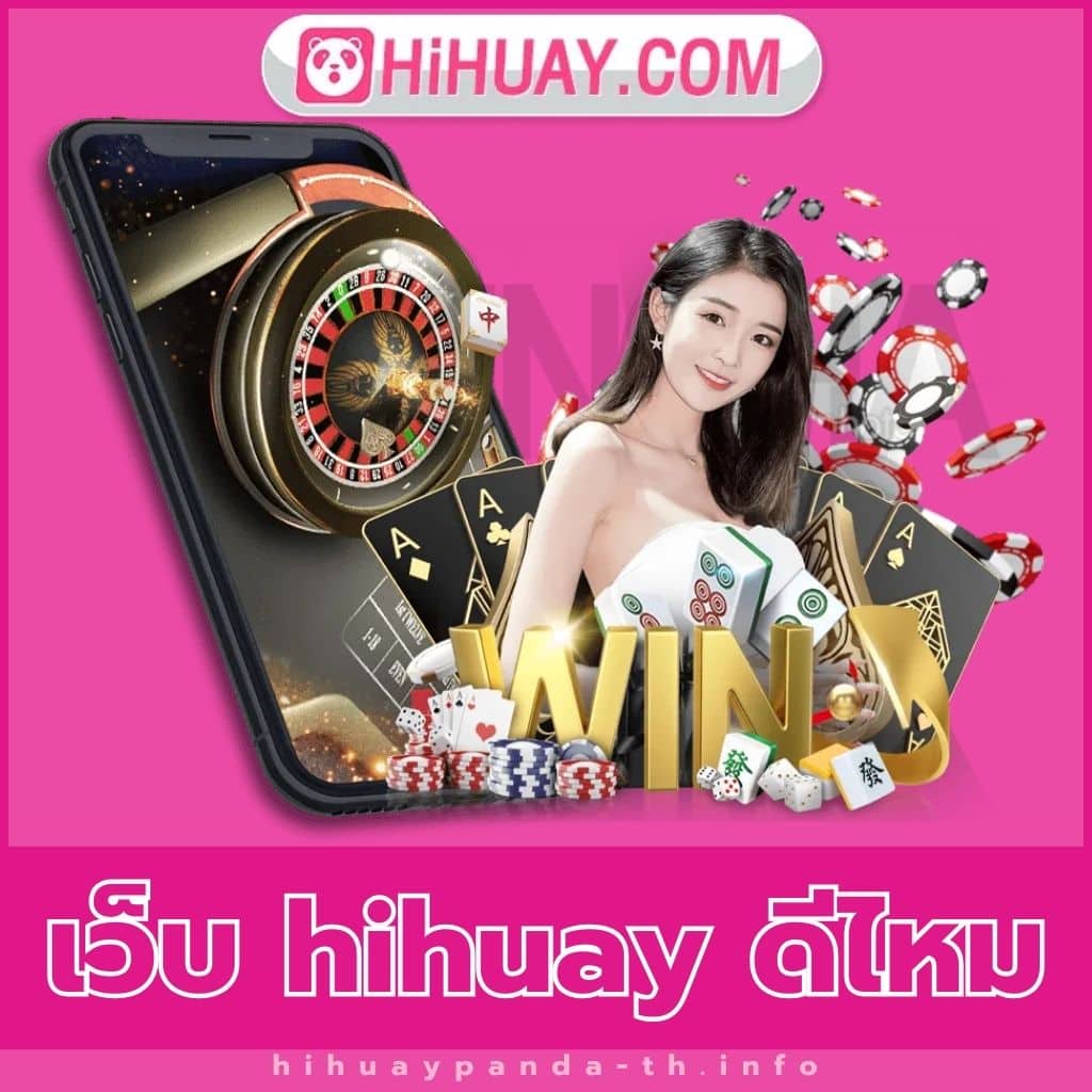 ทดลองเล่นสล็อต pg168 ค่ายเกมแนวใหม่ พร้อมโปรโมชั่นสุดปัง