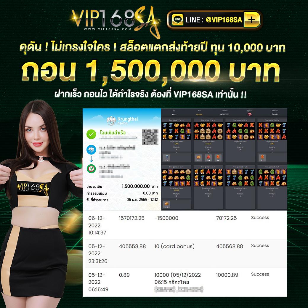ทดลองเล่นสล็อตjili เล่นง่ายได้เงินจริง โบนัสแตกบ่อยรวดเร็ว