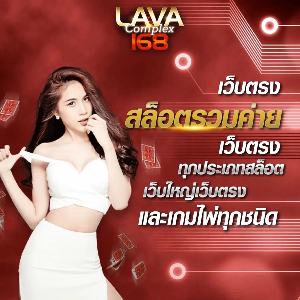 ทดลองเล่นสล็อตpgฟรี สมัครง่าย พร้อมโบนัสสุดคุ้ม 2024