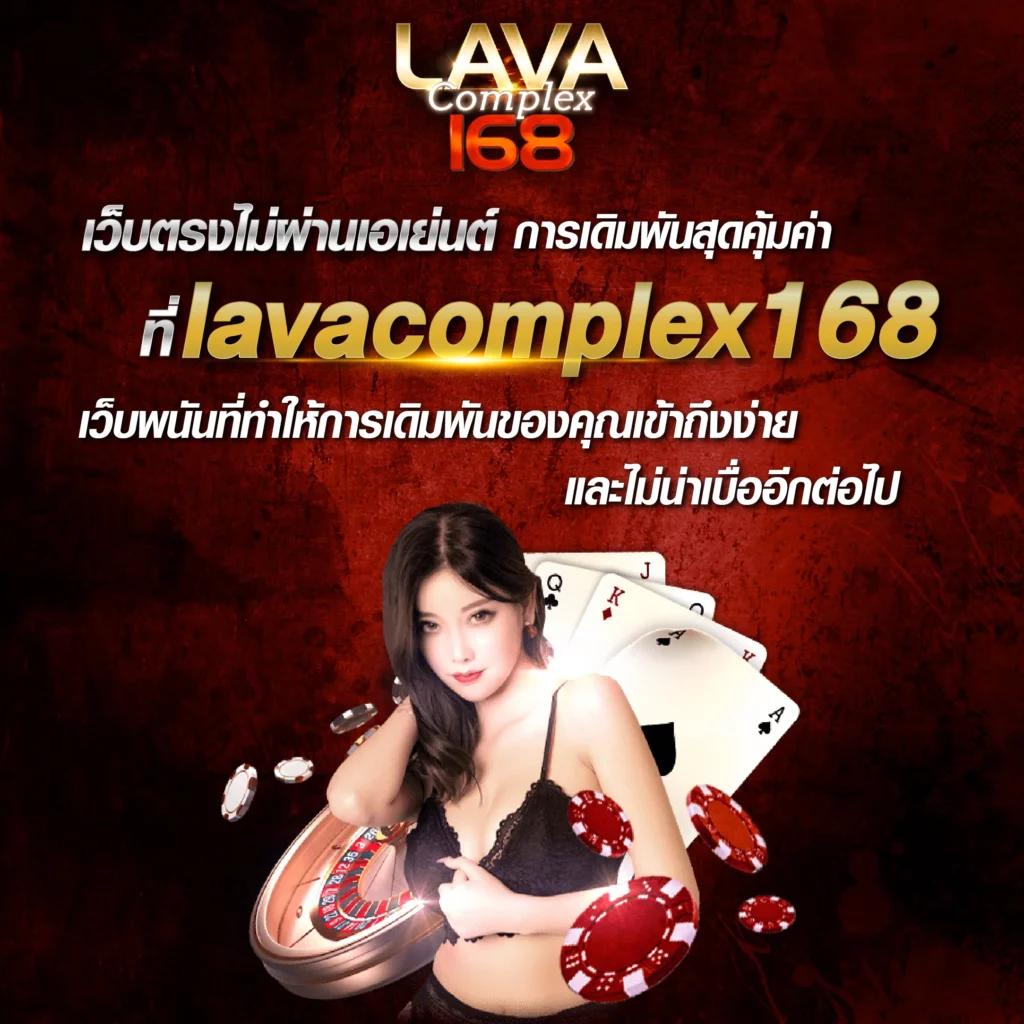 ทดลองเล่นสล็อตpp เว็บพนันยอดนิยม อัปเดตเกมใหม่ล่าสุดปี 2024