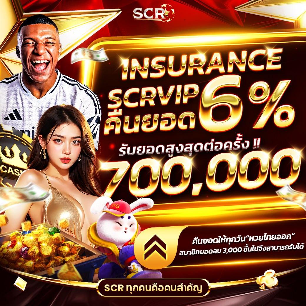 ทดลองเล่นสล็อตค่าย PG เว็บตรง ไม่มีขั้นต่ำ แจกเครดิตฟรี 24 ชม.