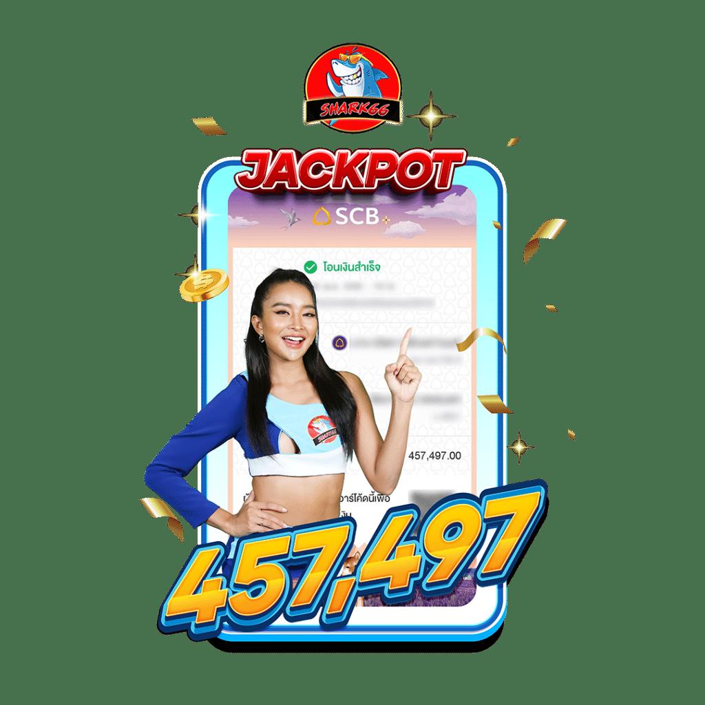 ทดลองเล่นสล็อตซื้อฟรีสปินได้ พร้อมโปรโมชั่นสุดคุ้ม 2024