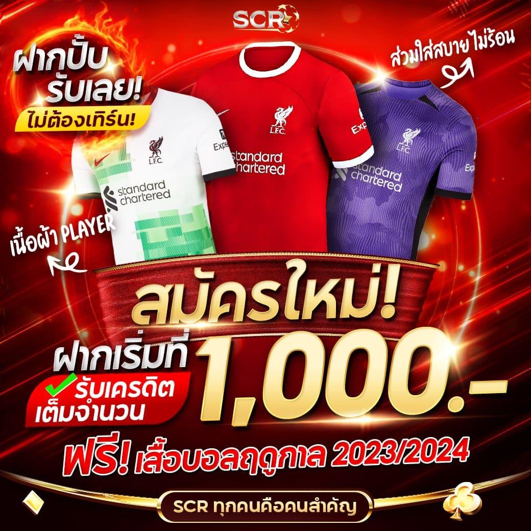ทดลองเล่นสล็อตพีจี ซื้อฟรีสปิน 2023 ล่าสุด เล่นง่าย ทำกำไรได้จริง