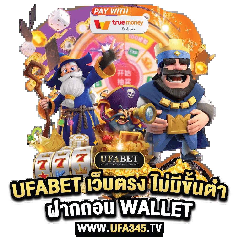 ทดลองเล่นสล็อตฟรี ค่ายดัง ระบบเสถียร เล่นง่าย จ่ายจริง | slotทดลองเล่น