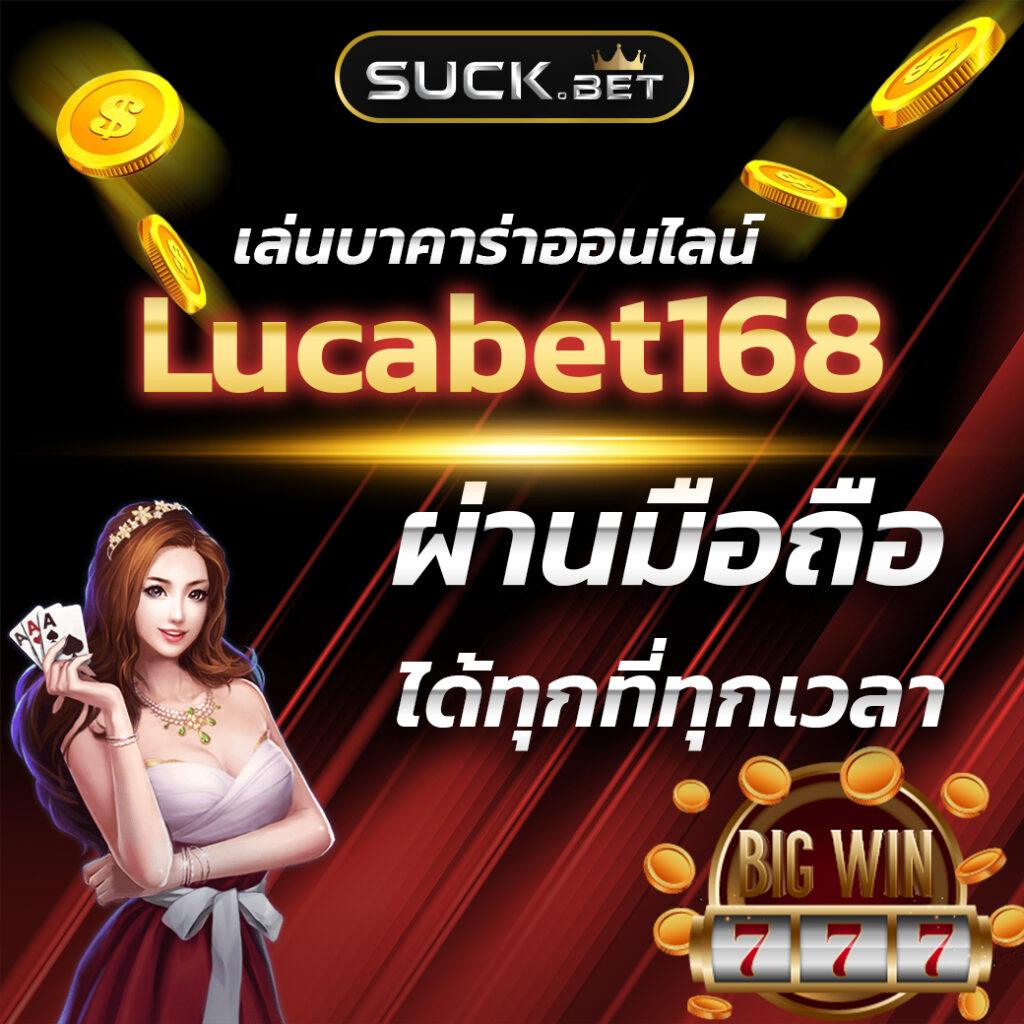ทดลองเล่นสล็อตฟรี พร้อมโบนัสสุดคุ้มที่ Slot ทดลองเล่น
