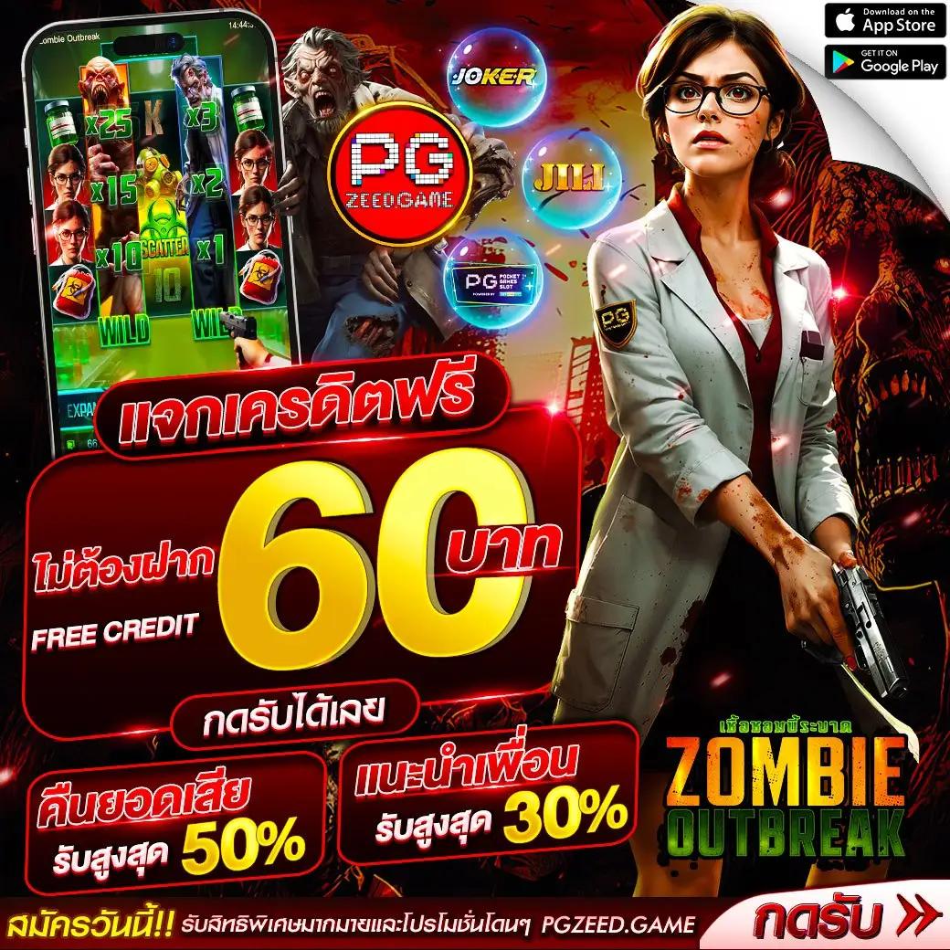 ทดลองเล่นเว็บเดิมพัน BetflixBet ใหม่ล่าสุด สมัครวันนี้รับโบนัสเต็มๆ