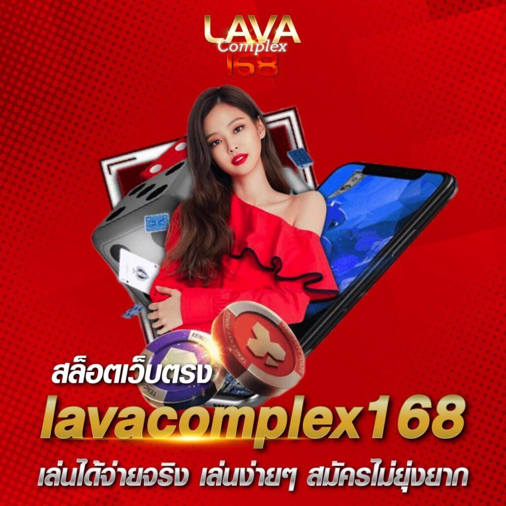 ทรรศนะบอลวันนี้ 7m วิเคราะห์แม่น รู้ก่อนใครในวงการบอล