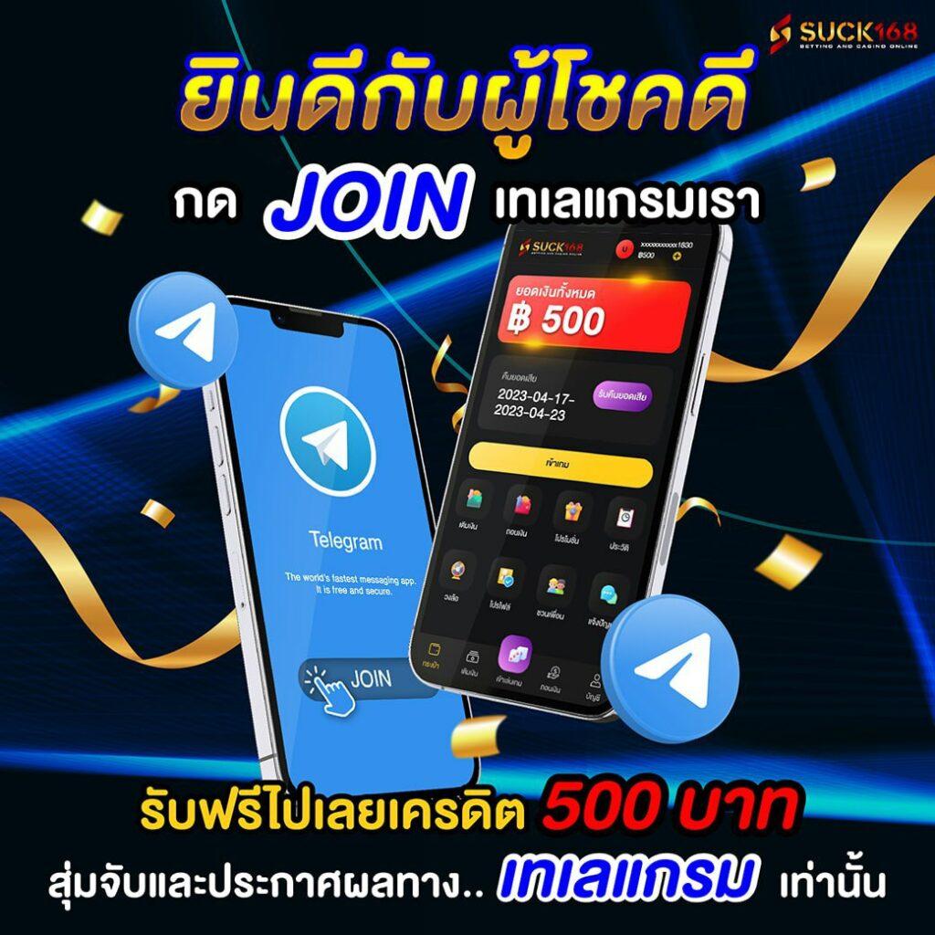 ทรรศนะผลบอล เว็บคาสิโนคุณภาพ รวมทุกความสนุกในไทย