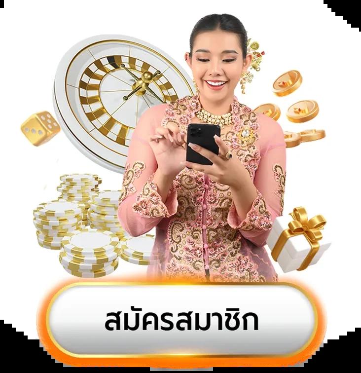 ทูวอเล็ท คาสิโนออนไลน์อันดับ1 สมัครง่าย โบนัสแตกเร็ว 2024