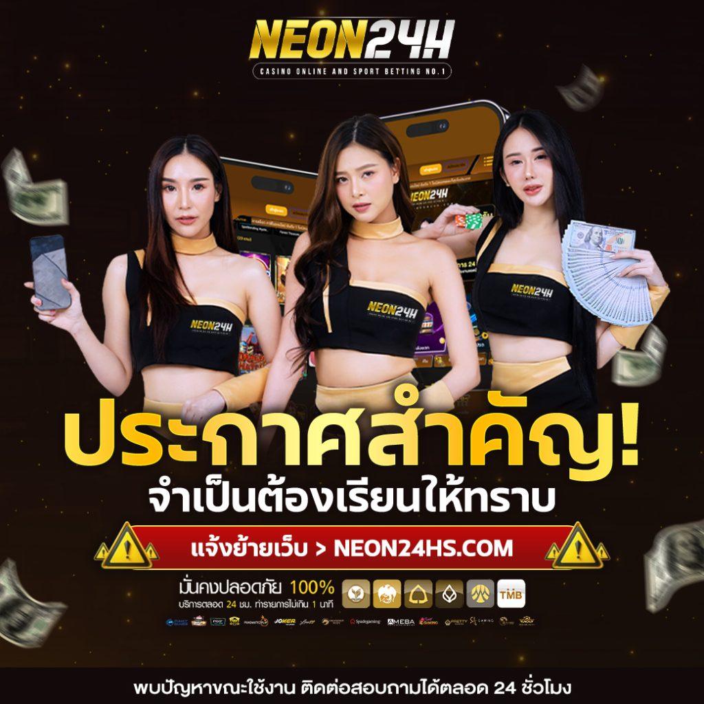 ทาง เข้า PG Slot ใหม่ล่าสุด เล่นง่าย จ่ายจริง ทุกเกมสดใหม่