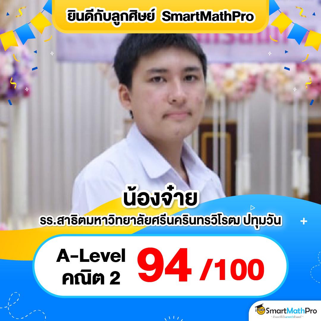 ทางเข้า168 เว็บเดิมพันที่ทันสมัย เชื่อถือได้ ระบบปลอดภัยสูง