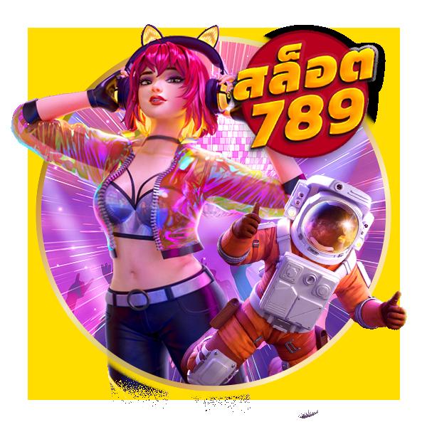 ทางเข้า365kub คาสิโนเว็บเดียว เล่นง่าย ด้วยโปรโมชั่นสุดคุ้ม